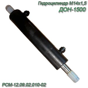 Г/цилиндр М14х1,5 поворота управляемых колес РСМ-12.09.02.010-02 РСМ-12.09.02.010-02 - фото 37504