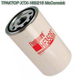Фильтр гидравл. HF28929 HF28929