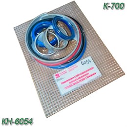 Ремкомплект К-700 г/цилиндра рулевого управления КН-6054 КН-6054