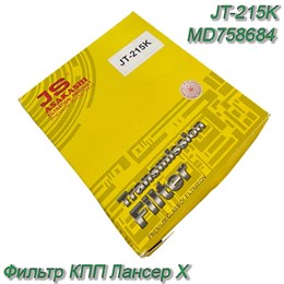 Фильтр АКПП JS ASAKASHI JT215K (без прокладки) JT215K JT215K