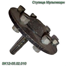 Ось с фланцем "Мультикорн" SK12-05.02.010 SK12-05.02.010