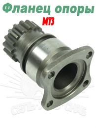 72-2209014 Фланец МТЗ опоры промежуточной (722209014) 72-2209014