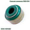 Сальник клапанов ЯМЗ-534 (7х11х6) 5340-1007262 5340-1007262 - фото 37122