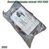 Насос топливный УАЗ инж. 3741-00-1139020 3303 - фото 37126