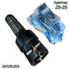 Адаптер  Z8-Z6 (втулка шлиц.38х32х8-вал 6 шлицов) АК125.003 АК125.003 - фото 37356
