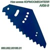 Нож шнека АКМ (7 шт.) Россия 980.082.00186.01 980.082.00186.01 - фото 37443