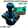 Джойстик 8 LM2T J201 LM2T J201 - фото 37740