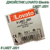 Джойстик 8 LM2T J201 LM2T J201 - фото 37742